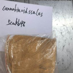 Buy 5CAKB48 powder high purity Online