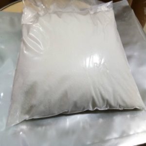 Thiothinone Powder Price